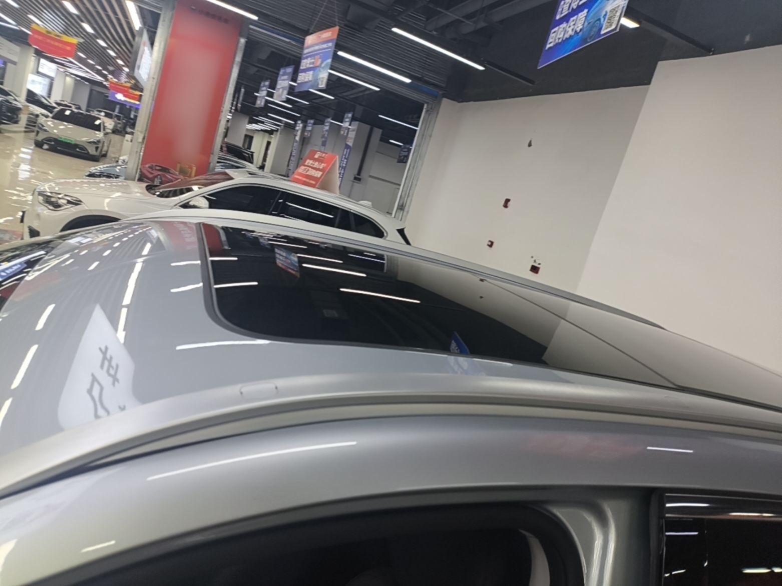 Geely Galaxy Xingjian 7 EM-i 2026 Model 135km Starship Version — снимка 7