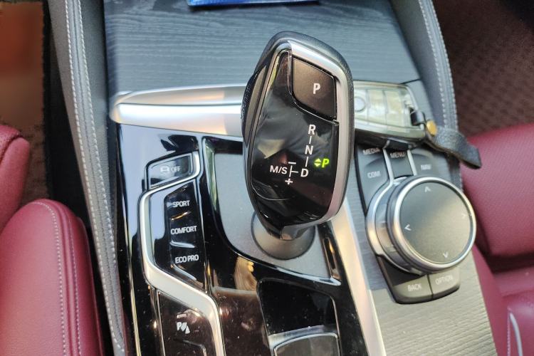 Used BMW 5 Series 2023 530Li Luxury Edition M Sport Package Gear Lever