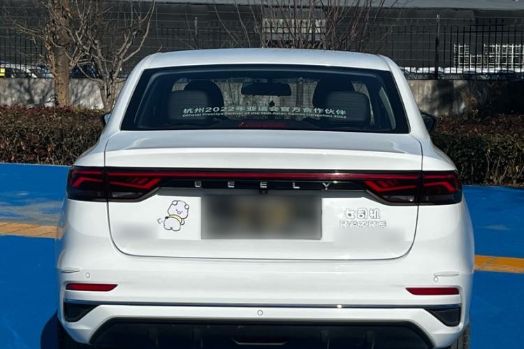 Used Geely Auto Emgrand 2023 4th Generation Champion Edition 1.5L CVT Prestige Model
