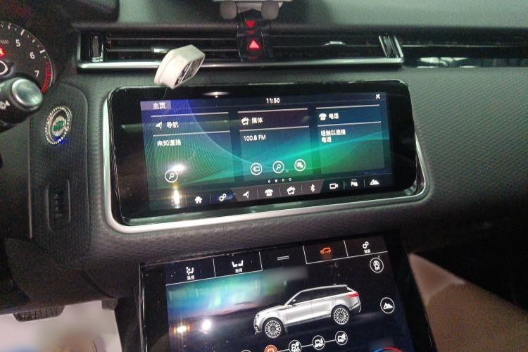 Used Land Rover Range Rover Velar 2020 P250
