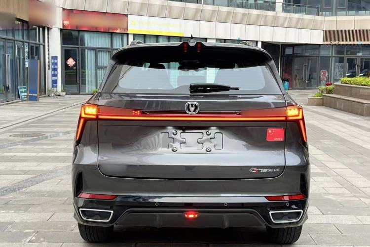 Used CHANGAN CS75 PLUS 2024 3rd Generation Champion Edition 1.5T Intelligent Drive Dynamic Model