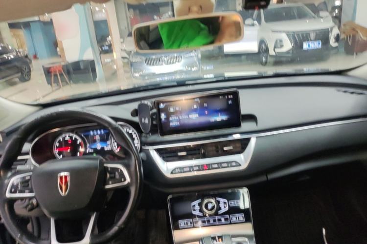 Used Hongqi H5 2020 1.5T DCT Flagship Edition Center Console