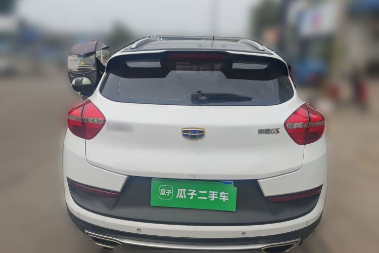 Used Geely Auto Emgrand GS 2018 Sport Edition 1.4T Automatic LingShang Model
