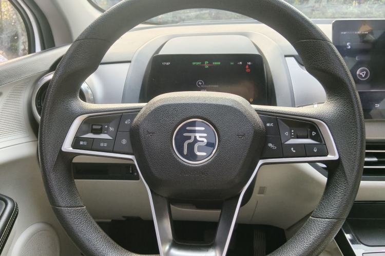 Used BYD Yuan Pro 2021 401 km Deluxe Version