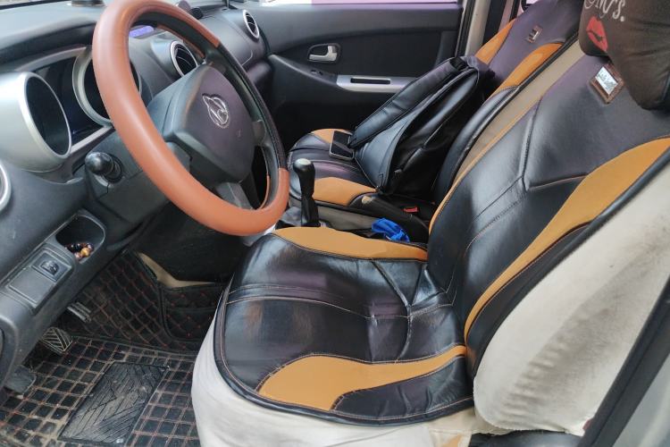 Used CHANGAN KAICHENG Ounuo S 2014 1.5L Elite Model
