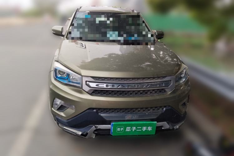 Used CHANGAN CS75 2014 2.0L Manual Luxury Version China IV Standard