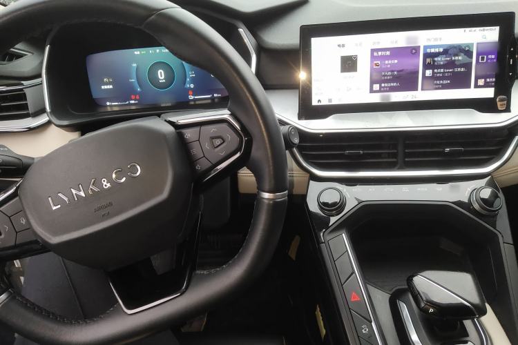 Used Lynk & Co 06 EM-P 2020 PHEV Plus Center Console