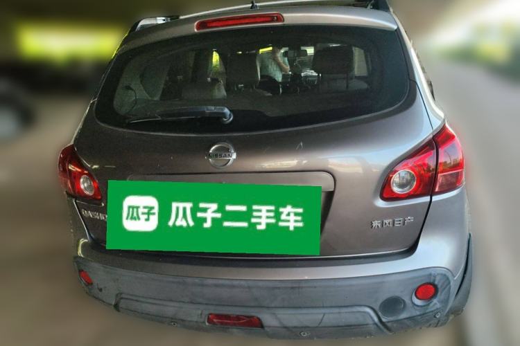 Used Nissan Qashqai 2012 2.0 XL Fire 6MT 2WD