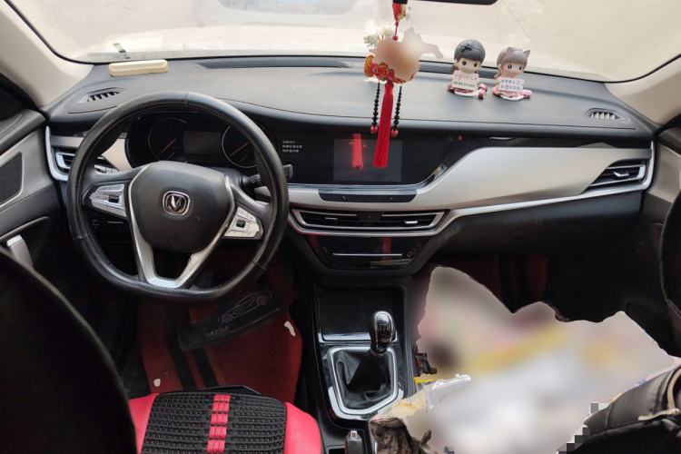 Used CHANGAN CS35PLUS 2019 1.6L Manual E-Link Upgrade Edition Center Console