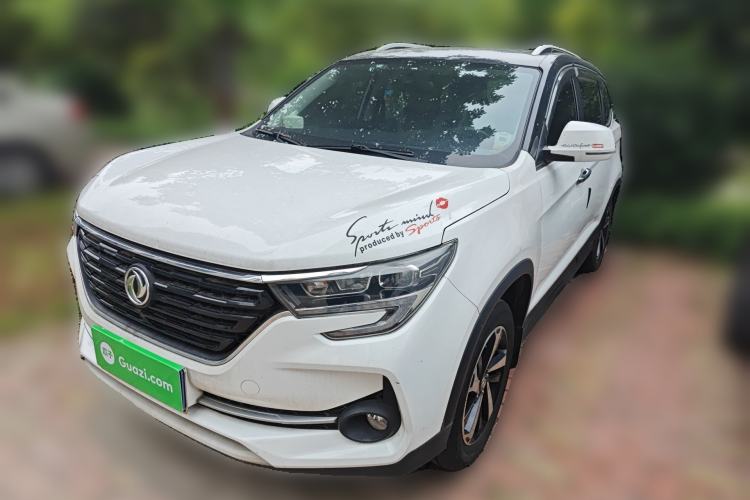 Used FORTHING T5 2020 1.5T Automatic Luxury Model China VI Standard