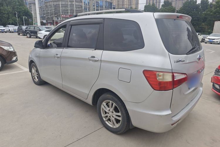 Used Karry K50 2015 1.5L Manual Luxury Model
