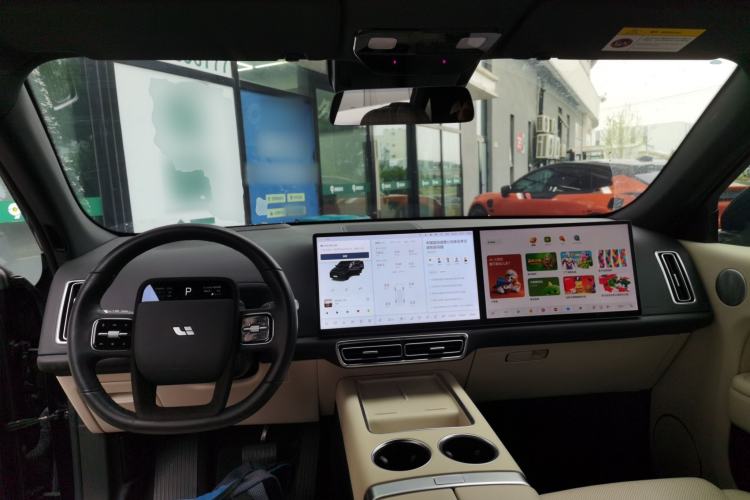 Used Li Auto L7 2023 Pro Model Center Console