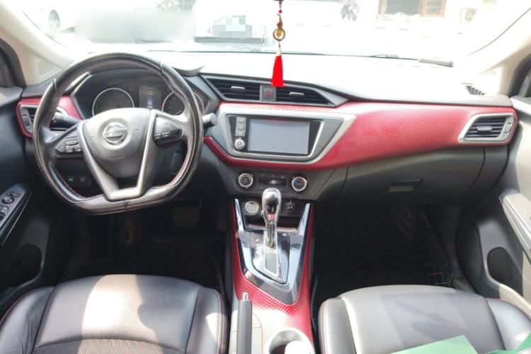 Used Nissan Lannia 2016 1.6L CVT High-Energy Version Center Console