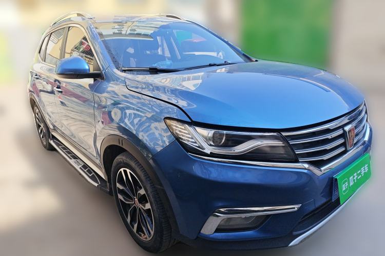 Used Roewe RX5 2016 30T Two-Wheel Drive Automatic Internet Smart Edition