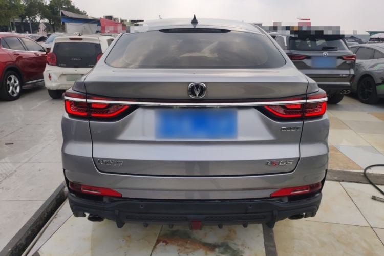 Used CHANGAN CS85 COUPE 2021 1.5T DCT Luxury Edition Rear