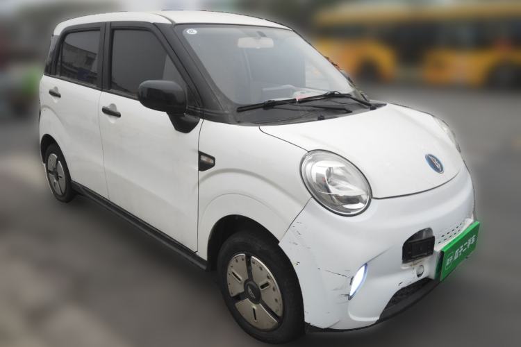 Used LINGBOX 2023 – Cai Wenji Edition