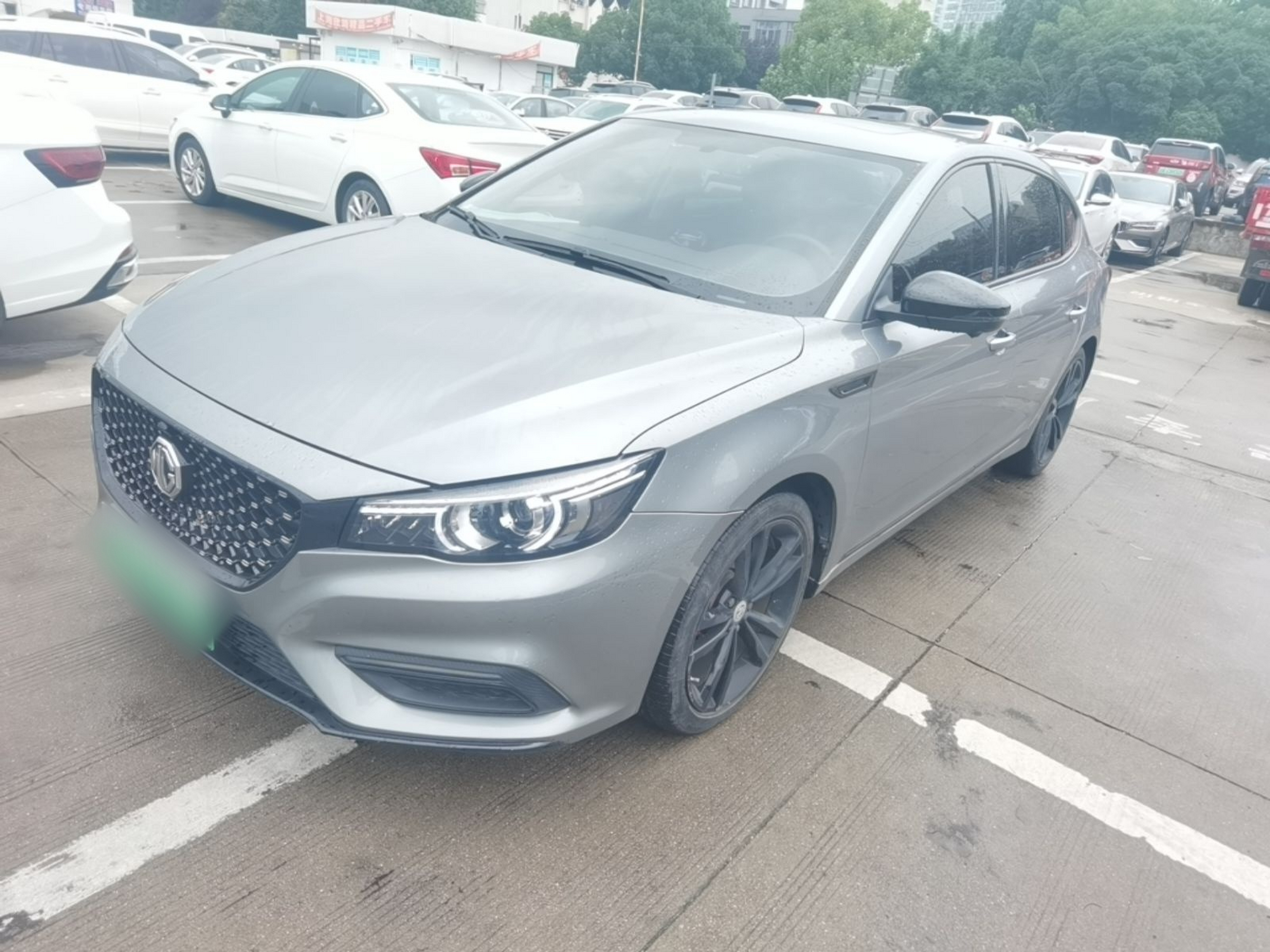 Under Front Bumper