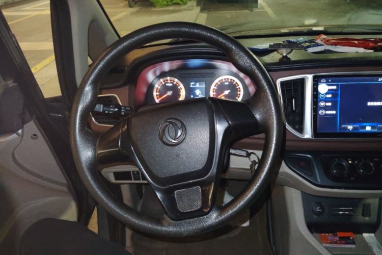 Used FORTHING Lingzhi 2017 M5L 1.6L 7-Seater Standard Model