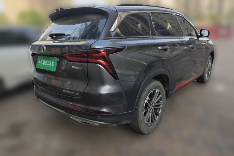 Used CHANGAN CS75 PLUS 2021 1.5T Automatic Prestige Model
