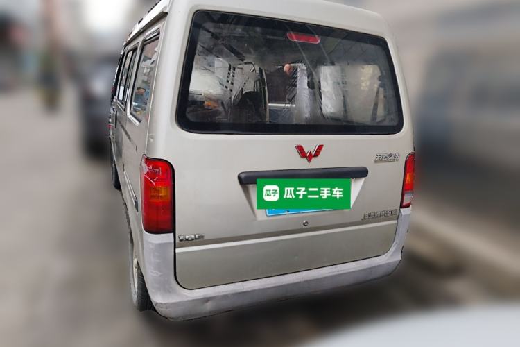 Used Wuling Zhiguang 2013 1.0L Practical Version