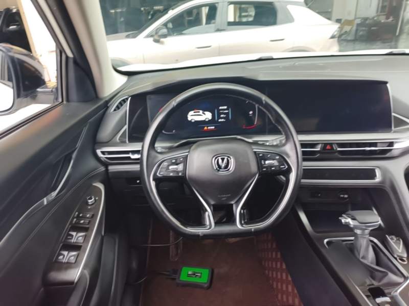 Used CHANGAN CS75 PLUS 2020 1.5T Automatic Prestige Edition — 10