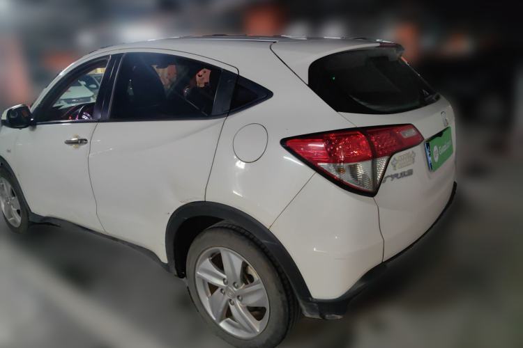 Used Honda Vezel 2020 1.5L CVT Elite Edition