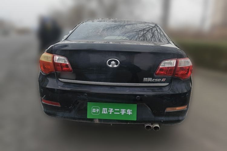 Used Great Wall C50 2012 1.5T Manual Elite Version
