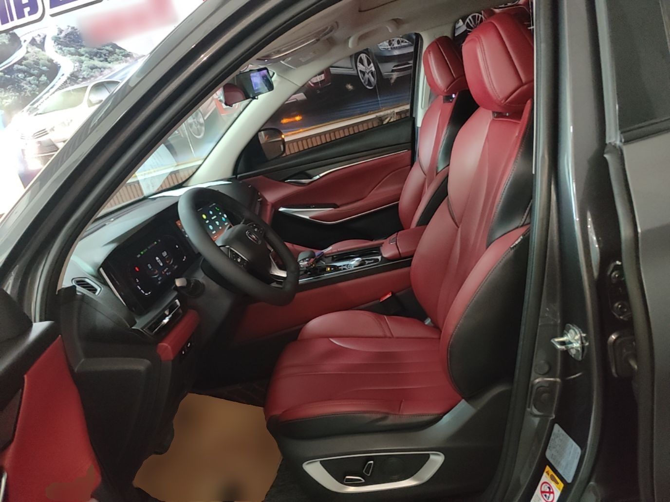 Front Interior