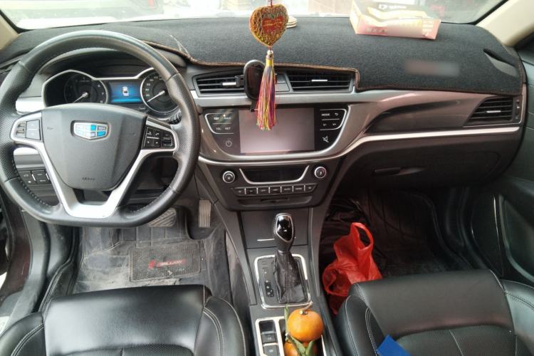 Used Geely Auto Emgrand 2017 Sedan Million Edition 1.5L CVT Upward Version