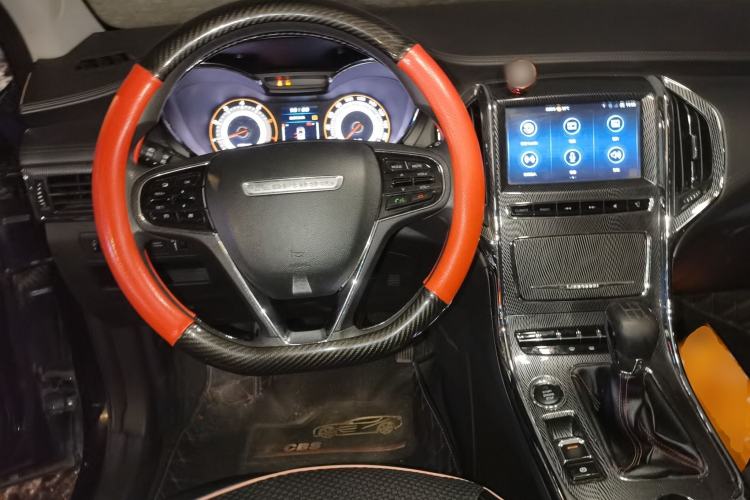 Used Leopaard CS9 2017 1.5L Manual Fashion Model
