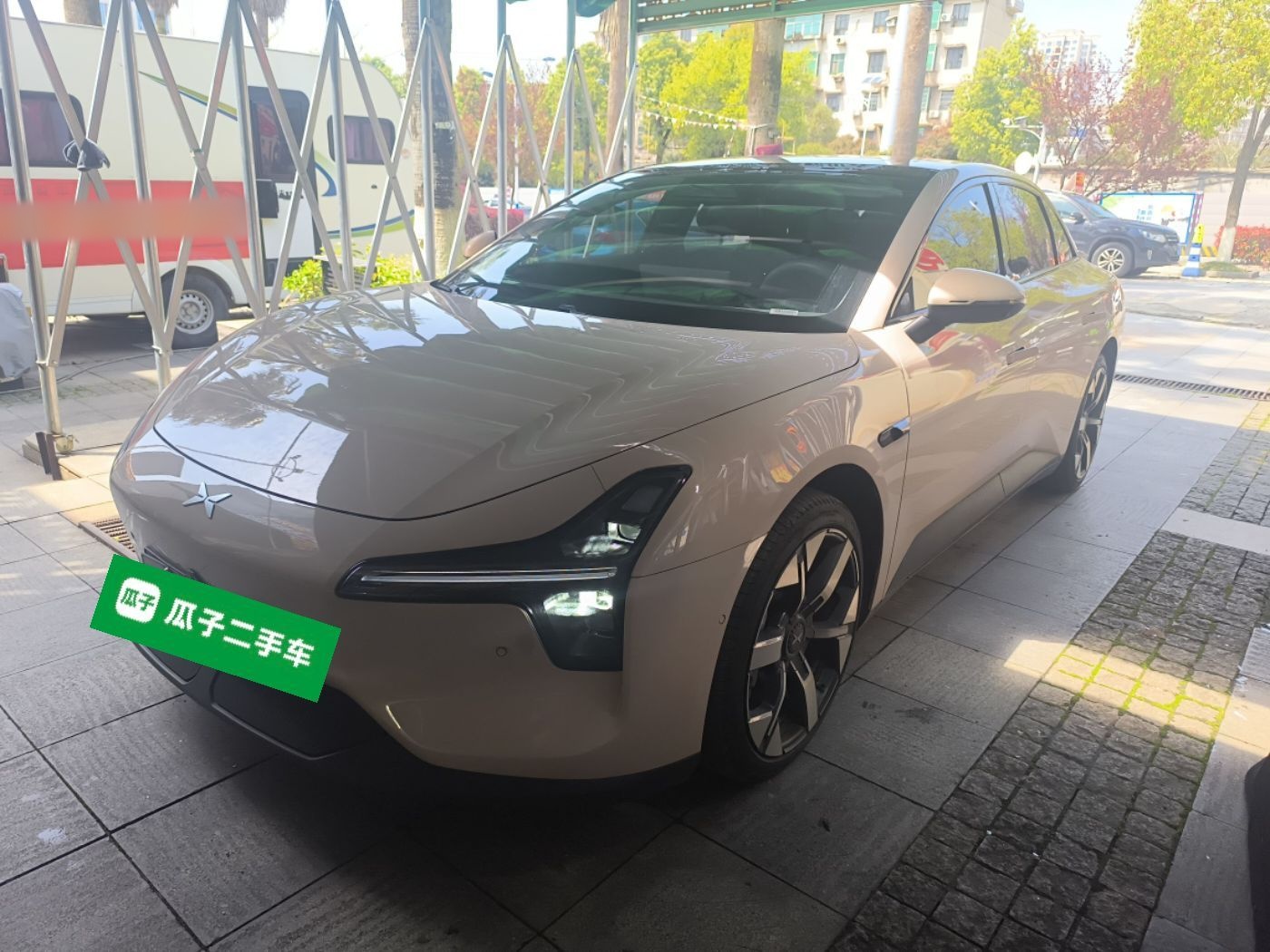 Parte inferior delantera