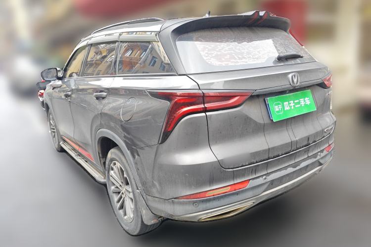 Used Changan CS75 PLUS 2021 1.5T Automatic Prestige Model