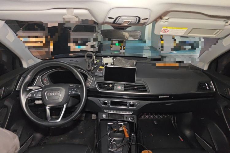 Used Audi Q5L 2020 Updated 40 TFSI Prestige Fashion Edition Center Console