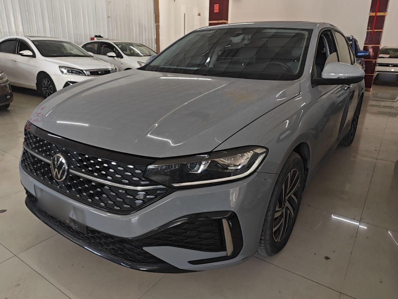 Under Front Bumper