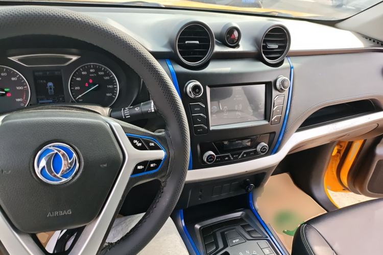 Used Dongfeng Ruichi 6 2022 Bucket Flagship Edition