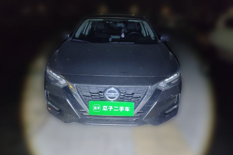 Used Nissan Sylphy 2020 1.6L XL CVT Enjoyment Edition Front