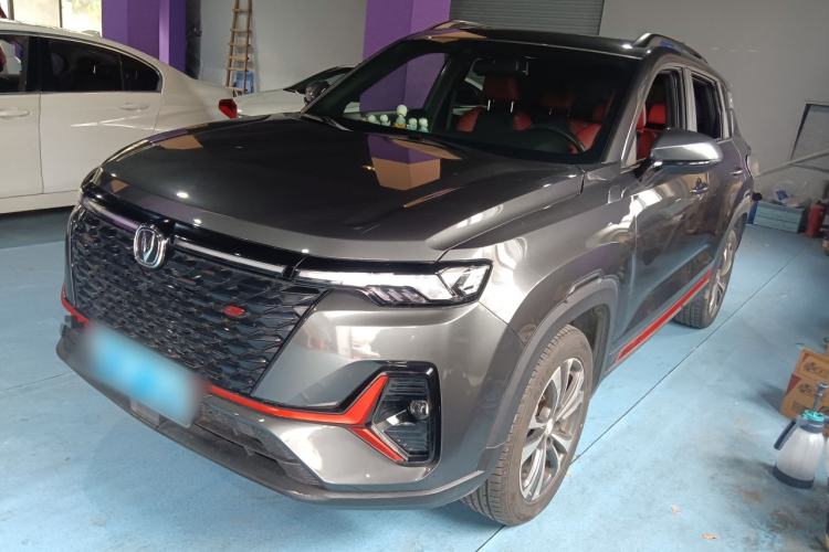 Used Changan CS35PLUS 2022 Blue Whale NE 1.4T DCT Luxury Model