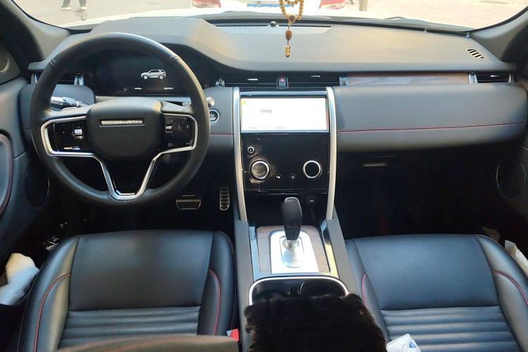 Used Land Rover Discovery Sport 2022 249 PS R-Dynamic S Performance Edition 5 Seats
