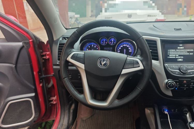 Used Changan CS35 2016 1.6L Manual Luxury Model China IV Standard