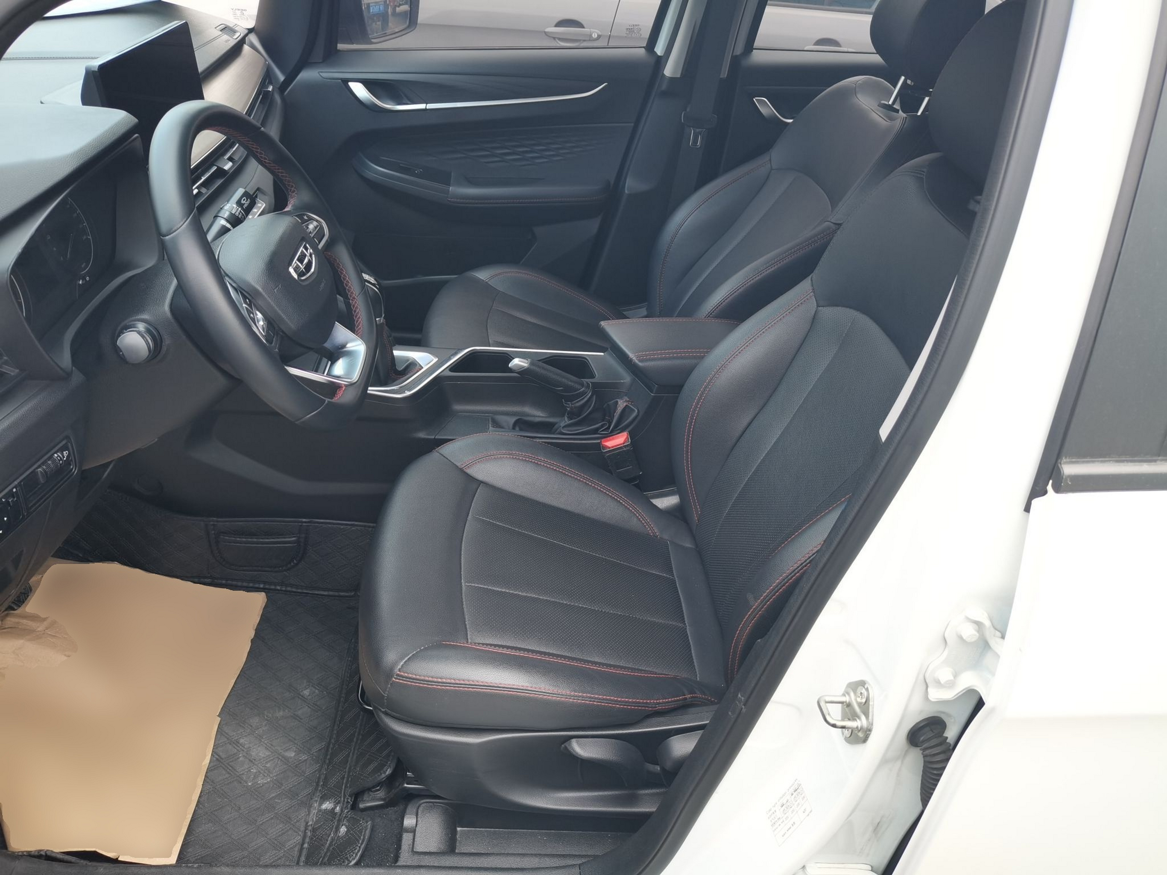 Front Interior