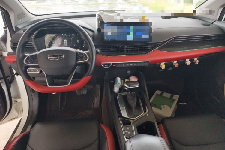 Used Geely Auto Emgrand S 2021 1.4T CVT Prestige Edition