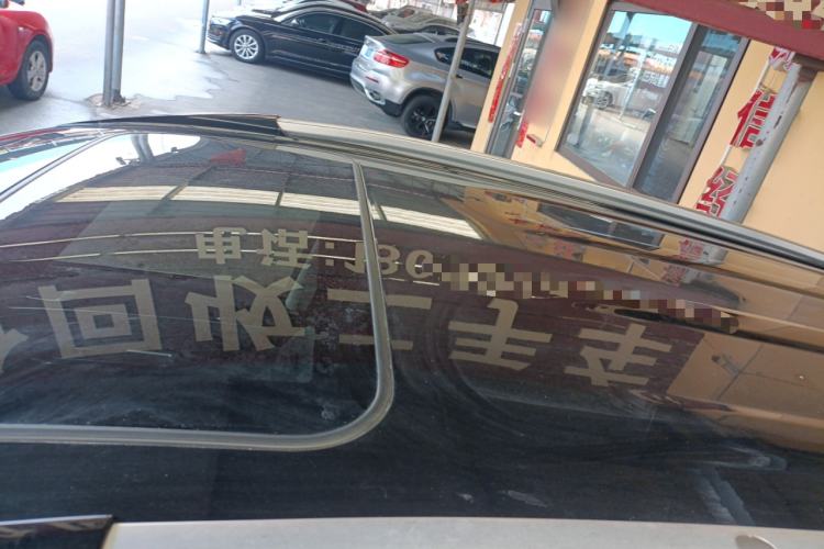 Used Haval H6 2015 Sport Edition 1.5T Automatic Two-Wheel Drive Luxury Model