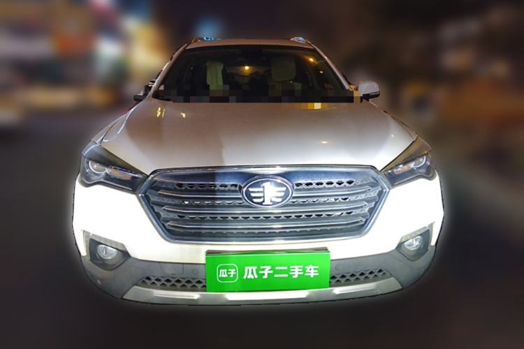 Used Bestune X80 2017 1.8T Automatic Luxury Model Front