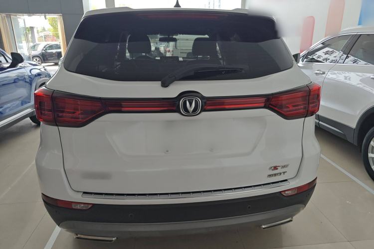 Used Changan CS75 2021 Honor Million Edition 280T DCT Prestige Model
