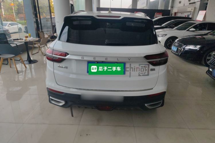 Used Geely Auto Coolray 2020 Facelift 240T DCT Hunter Rear