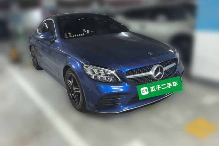 Used Mercedes-Benz C-Class 2020 C 260 Coupe Front Right 45 Deg