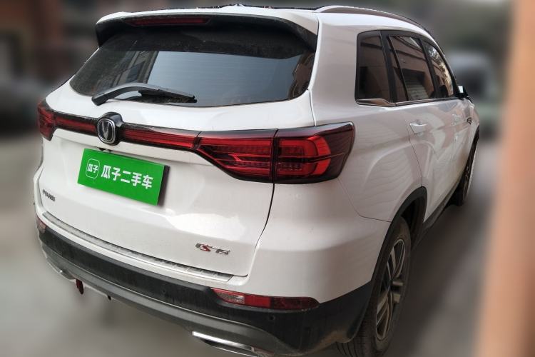 Used Changan CS75 2024 Enjoy Edition 1.5T DCT Luxury Model