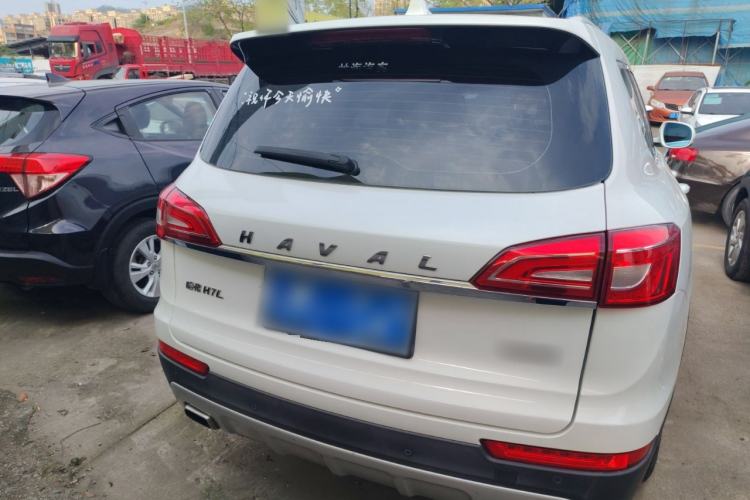 Used Haval H7 2017 Blue-Label H7L 2.0T Automatic Luxury Model