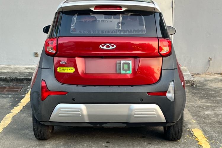 Used Chery Little Ant 2019 4-Seater Smart Edition 35 kWh