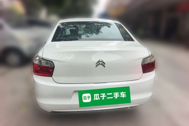 Used Citroen Elysee 2016 1.6L Manual Fashion Edition
